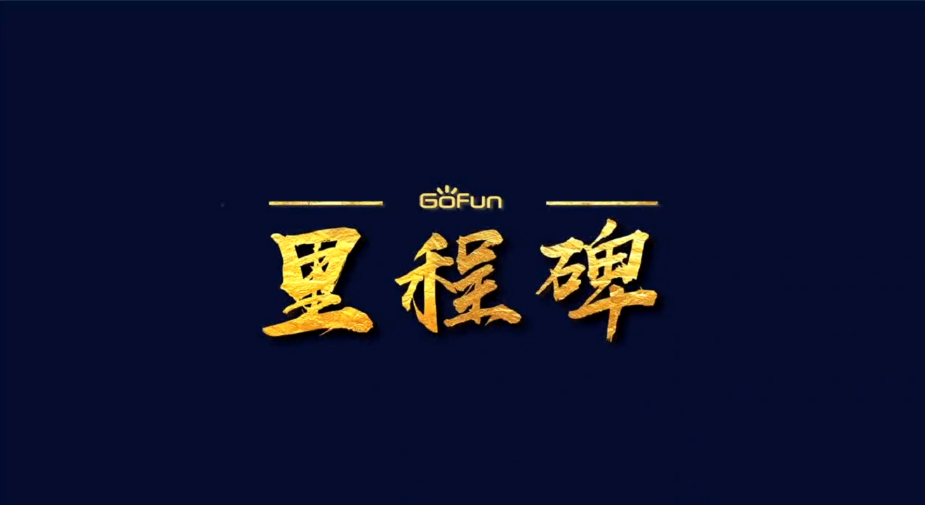 ladbrokes立博公司-官方网站