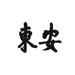 ladbrokes立博公司-官方网站