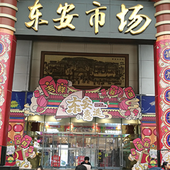ladbrokes立博公司-官方网站