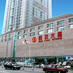 ladbrokes立博公司-官方网站