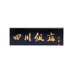 ladbrokes立博公司-官方网站
