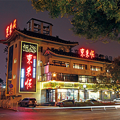 ladbrokes立博公司-官方网站
