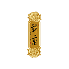 ladbrokes立博公司-官方网站