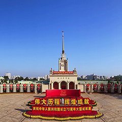 ladbrokes立博公司-官方网站