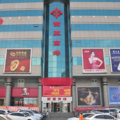 ladbrokes立博公司-官方网站