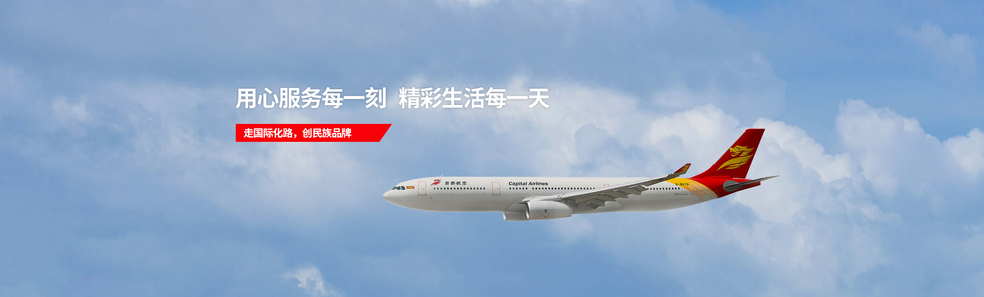 ladbrokes立博公司-官方网站
