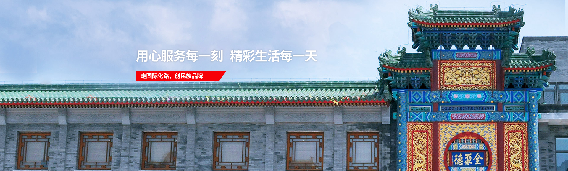 ladbrokes立博公司-官方网站
