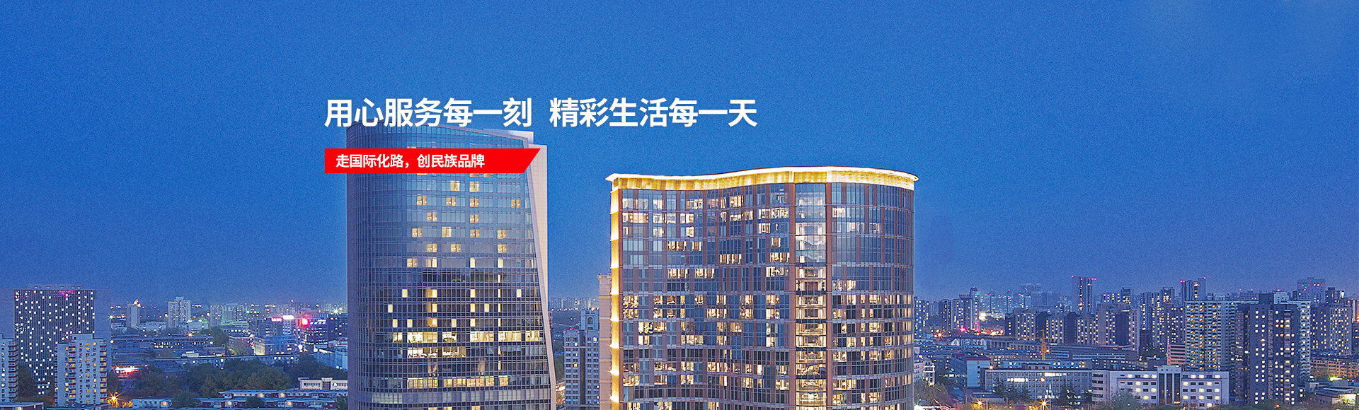 ladbrokes立博公司-官方网站