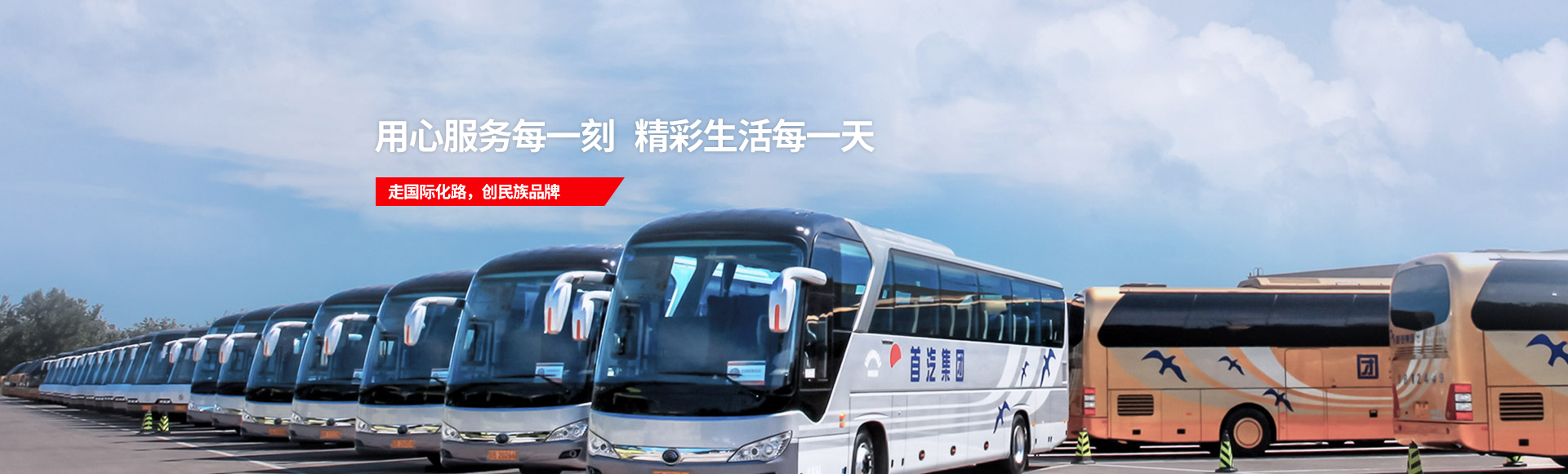ladbrokes立博公司-官方网站