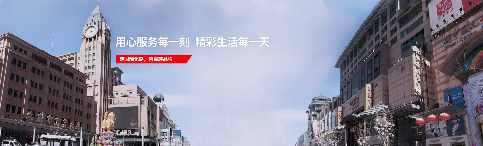 ladbrokes立博公司-官方网站