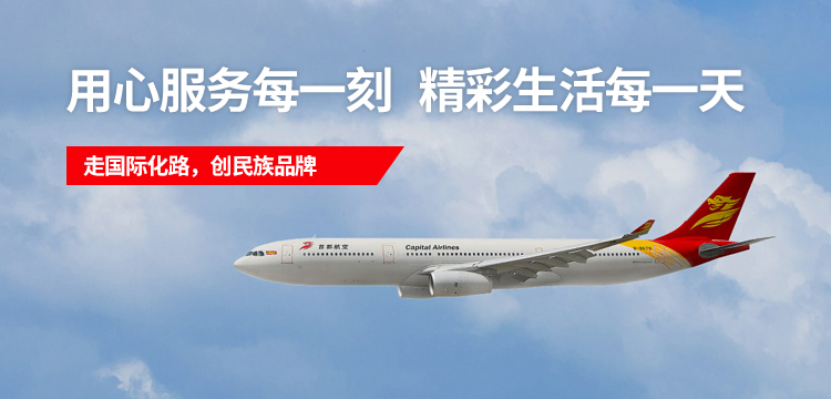 ladbrokes立博公司-官方网站