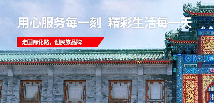 ladbrokes立博公司-官方网站
