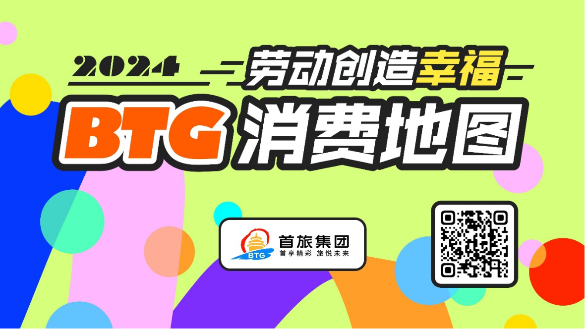 ladbrokes立博公司-官方网站