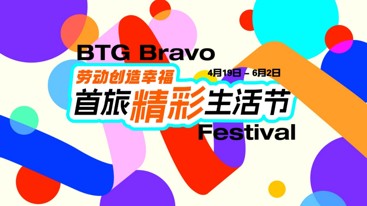 ladbrokes立博公司-官方网站