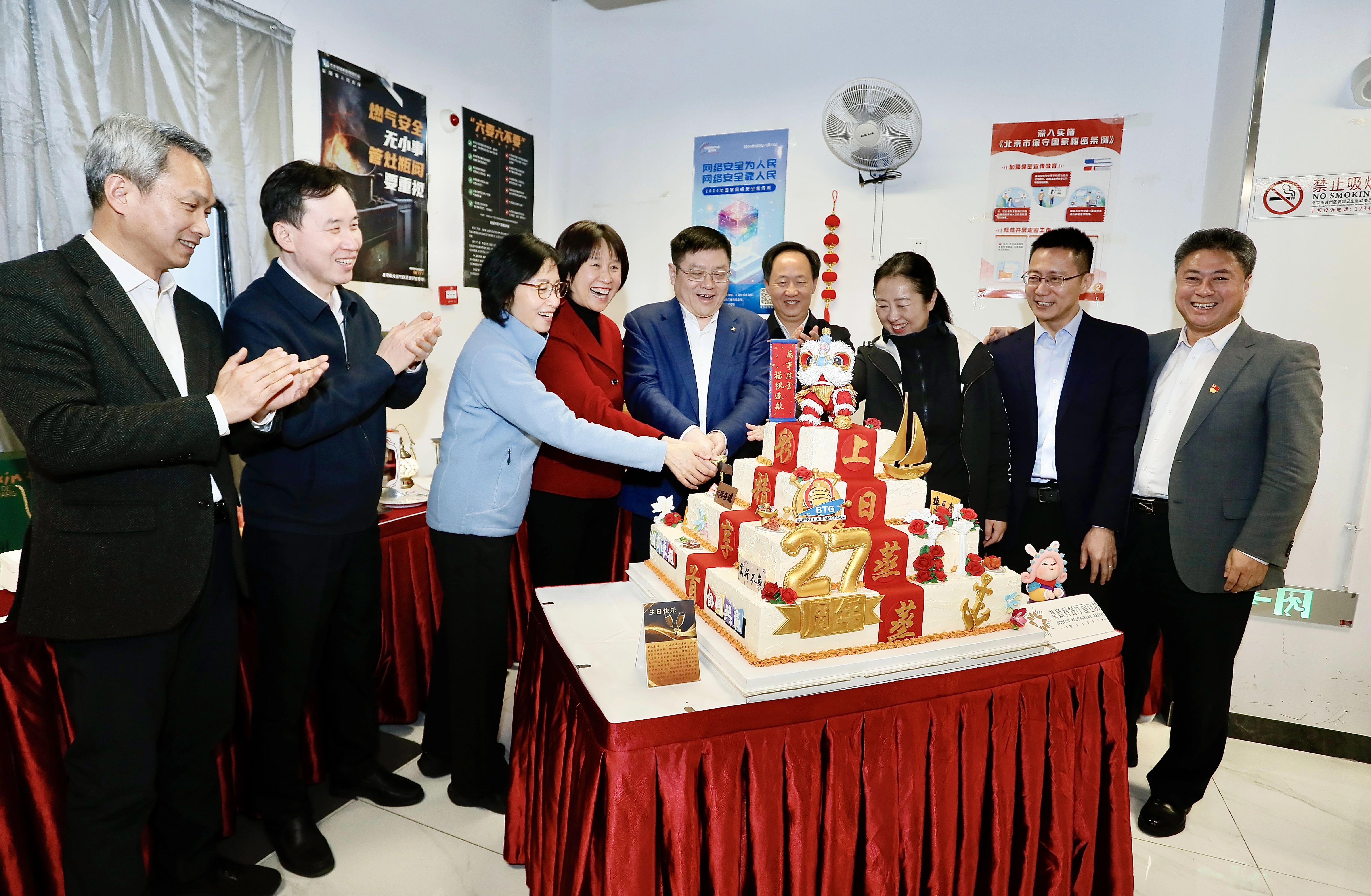 ladbrokes立博公司-官方网站