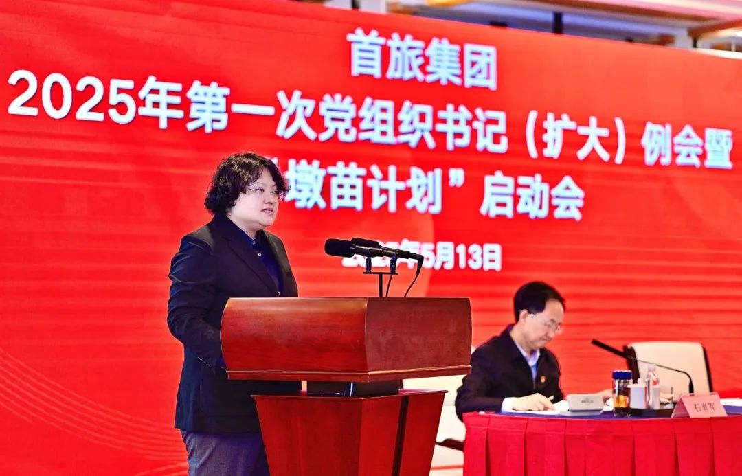 1749175355595 ladbrokes立博公司-官方网站