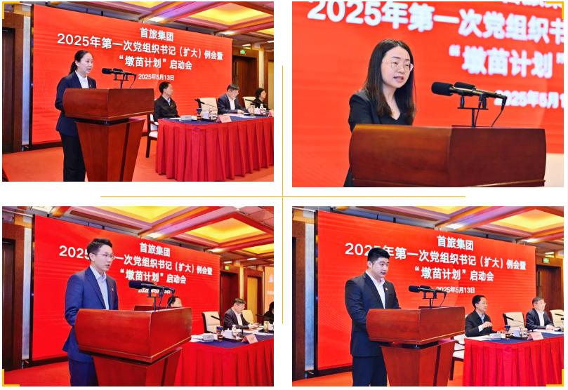 1749175409098 ladbrokes立博公司-官方网站