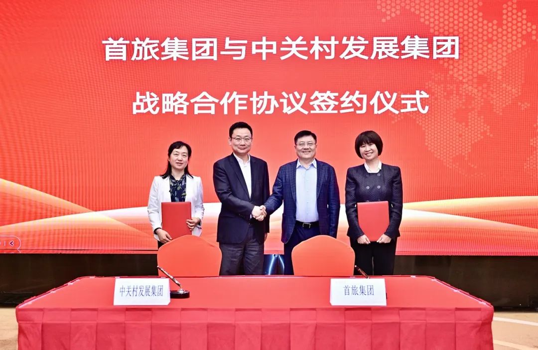1749178616116 ladbrokes立博公司-官方网站